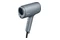 Suszarka Panasonic EHNA9NH825 1600W kolor srebrny