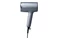 Suszarka Panasonic EHNA9NH825 1600W kolor srebrny
