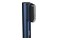 Suszarka BaByliss AS6550CE 1200W