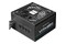 Chieftec BPX-750 750W ATX