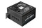 Chieftec BPX-850 850W ATX