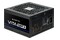 Chieftec BPX-850 850W ATX