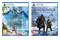 God of War Ragnarök + Horizon Forbidden West PlayStation 5