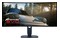 Monitor 34.0" DELL AW3425DW czarny