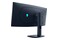 Monitor 34.0" DELL AW3425DW czarny