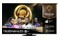 Telewizor Hisense 55" 4K Ultra HD 55U8Q Pro