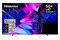 Telewizor Hisense 100" 4K Ultra HD 100U7KQ