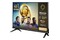 Telewizor Hisense 32" HD Ready 32A4N