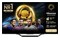 Telewizor Hisense 75" 4K Ultra HD 75U7NQ
