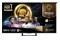 Telewizor Hisense 75" 4K Ultra HD 75U7Q