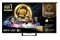 Telewizor Hisense 50" 4K Ultra HD 50U78Q