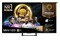 Telewizor Hisense 55" 4K Ultra HD 55U78Q
