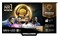 Telewizor Hisense 85" 4K Ultra HD 85U78Q Pro