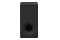 Subwoofer Aktywny Sony SA-SW3 bezprzewodowy, czarny