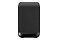 Subwoofer Aktywny Sony SA-SW5 bezprzewodowy, czarny