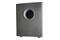 Subwoofer Aktywny Tonsil AKTIV 250 A , czarny