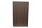 Subwoofer Aktywny Tonsil AKTIV 200 A , wenge