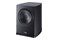 Subwoofer Aktywny Heco Victa Elite Sub 252A , czarny