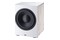 Subwoofer Aktywny Heco Aurora Sub 30 , biały
