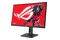 Monitor 27.0" ASUS ROG Strix XG279CNS czarny