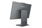 Lenovo IdeaCentre AIO 2 Intel Core i7 16GB DDR5 500GB SSD brak