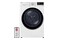 Suszarka LG MRC90V9AV3N