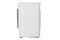 Suszarka LG MRC90V9AV3N