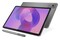 Tablet Lenovo Tab 11.00" MediaTek Dimensity 6300 8.0GB/256GB, WiFi, szary