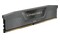 Pamięć RAM CORSAIR Vengeance 16GB DDR5 5600MHz Z radiatorem 1.25V 40CL