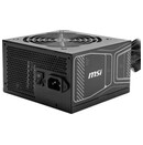 MSI A750GN MAG 750W ATX