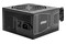 MSI A750GN MAG 750W ATX