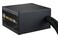 COOLER MASTER MPE-7506-ACAG-BEU MWE V3 750W ATX