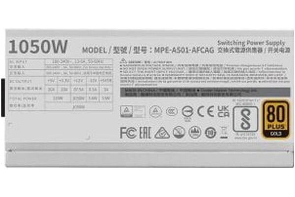 COOLER MASTER MPE-A501-AFCAG-3EGEU MWE V2 1050W ATX