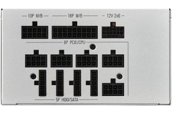 COOLER MASTER MPE-A501-AFCAG-3EGEU MWE V2 1050W ATX