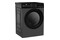 Pralko-suszarka Beko BM5DFT6844MSDC 1400obr./min