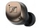 Słuchawki Sennheiser Momentum 4 Dokanałowe Bezprzewodowe złoty