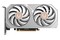 Karta graficzna ZOTAC RTX 5050 Twin Edge White OC 8GB GDDR6