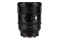 Obiektyw Viltrox f/1.4 85mm AF Sony FE