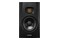 Kolumna ADAM Audio T5V , 1szt.,