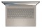Laptop ASUS ZenBook A14 14.0" Qualcomm Snapdragon Snapdragon QUALCOMM Adreno 32GB 1TB SSD Windows 11 Home beżowy