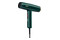 Suszarka BaByliss D6555DE 2000W kolor zielony