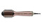 suszarko-lokówka BaByliss AS95E 1000W kolor złoty