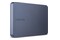 Dysk zewnętrzny HDD TOSHIBA Canvio Gaming 2TB grafitowy