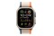 Smartwatch Apple Watch Ultra 2 Pomarańczowo-beżowy