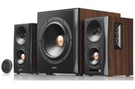 Edifier S360DB