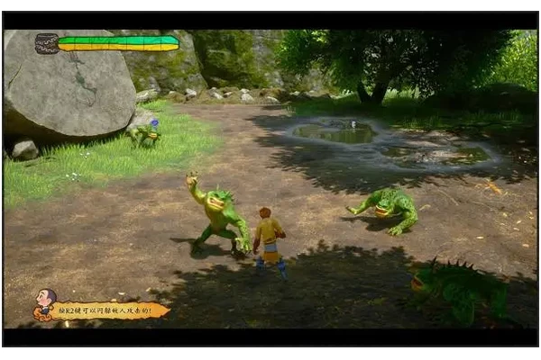 Monkey King Hero is Back PC