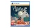 The Outer Worlds 2 Edycja Premium PlayStation 5