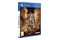 Little Nightmares II PlayStation 4