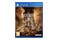 Little Nightmares III PlayStation 4
