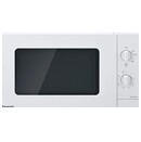 Kuchenka mikrofalowa Panasonic NNSM21QWEPG 20.0l 800W